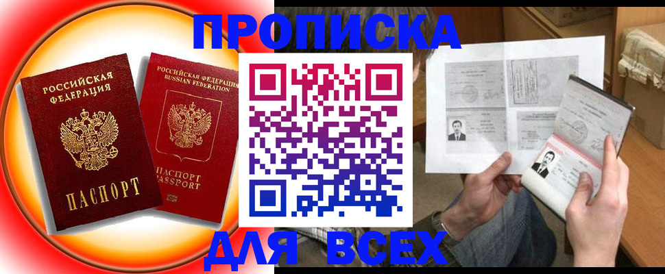 форма 3 в Кировграде